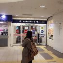 지하약국 이미지