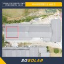 운전3호 태양광 이미지