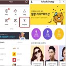모델 헤어샵