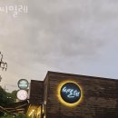 기흥초등학교 | 용인 공세동 맥주 씨밀레 영업시간 가는길
