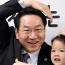 인천공항초등학교신도분교장 이미지