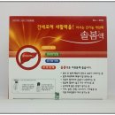 명문온누리약국 이미지