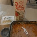 배떡 | 배떡 로제떡볶이 누들 밀떡 칼로리 맛 후기