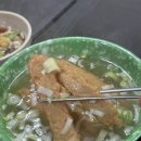 떡볶이와친구들