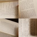 고전다방 - 하동군 | 고전다방