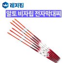 알토 - 은평구 불광로 20 | 알토