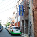 가야지역아동센터 이미지