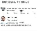 안경박사 하당점 | 쌈@뽕한 방학이 끝난 수현이