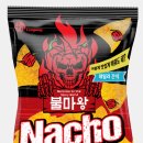 금비유통 이미지