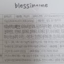 농업회사법인(주)네이처포스 이미지