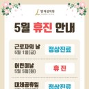 엘여성의원 이미지