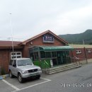동산장여관 Daum카페
