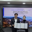 칼빈대학교 이미지