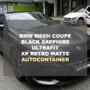 아우토.엠 | BMW M850I 전체 무광 PPF 시공 후기
