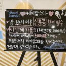 한마음노래연습장 이미지