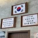 신전떡볶이 권선점 | 수원에 오신다면 꼭 들려보세요. 수육백반 1티어 찐 맛집 “안녕돼지국밥” / 내돈내산 추천 후기