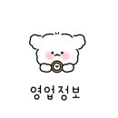 신창동1123-1 이미지