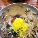 장미칼국수 이미지