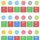 복권 이미지