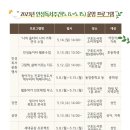 부산광역시립 구포도서관 티스토리