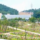 서남권추모공원 이미지