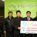 농민주유소 이미지
