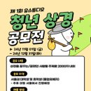 에세이스튜디오