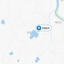 우영상사 이미지