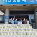 탑마트 이미지