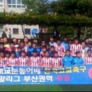 학성고등학교 이미지