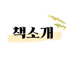 경희옷박사 이미지