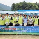 가산농협