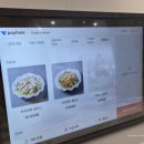 행정용 23번 | 행궁동 맛집:: 행궁동 분위기 좋은 양식 맛집 '대디스하우스'