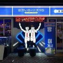 압구정편의점광주 네이버블로그