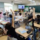 (주)경기 타임스