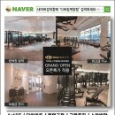 디바짐 계양점 이미지