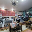 황실목욕탕 이미지