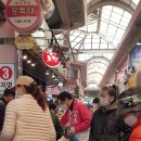 남부 시장 이미지