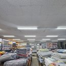 덕산이불
