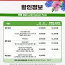 체험미술공방아를 | 에바 알머슨의 <리나, 슈퍼 히어로> 뮤지컬 체험전시회 다녀온 후기