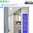 코아루스토어