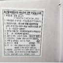태영냉동 이미지
