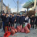 삼미환경공사 네이버블로그
