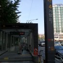 가양역 5번출구 이미지
