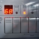 하루 (HAROO) 이미지