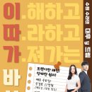 따드림