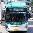 벽적골주공 8단지1차 이미지