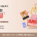 유한양행 이미지