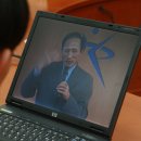 "이명박의 범죄혐의"에 대한 삼청각 `만찬 조사`와 한국의 민주화 이미지