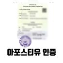 인본행정사사무소 이미지